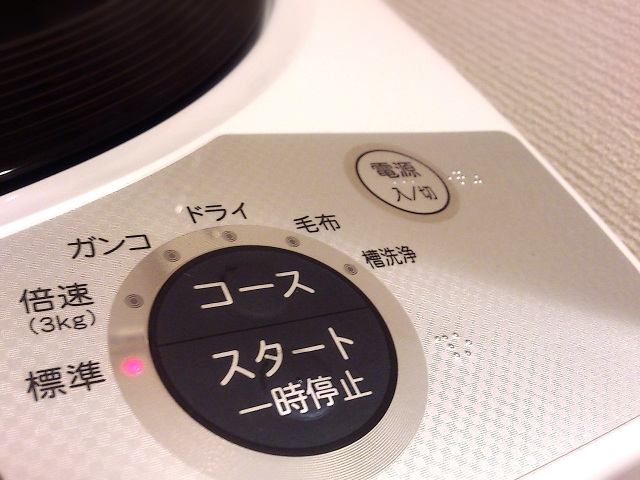 毛布は自宅の洗濯機で洗えるの？