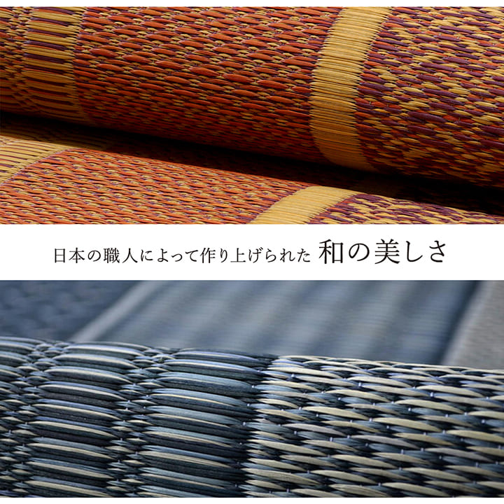 見る者を飽きさせないグラデーション