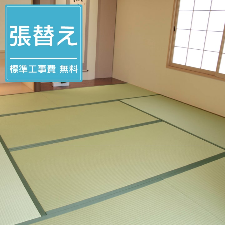 そよかぜ