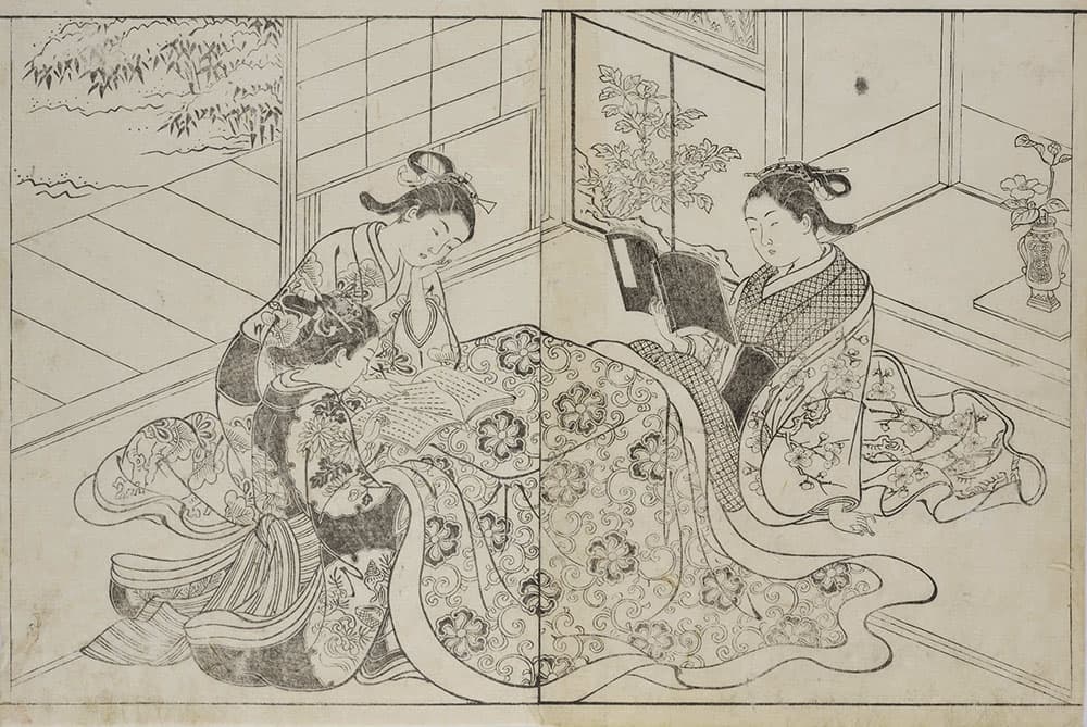 絵本常盤草