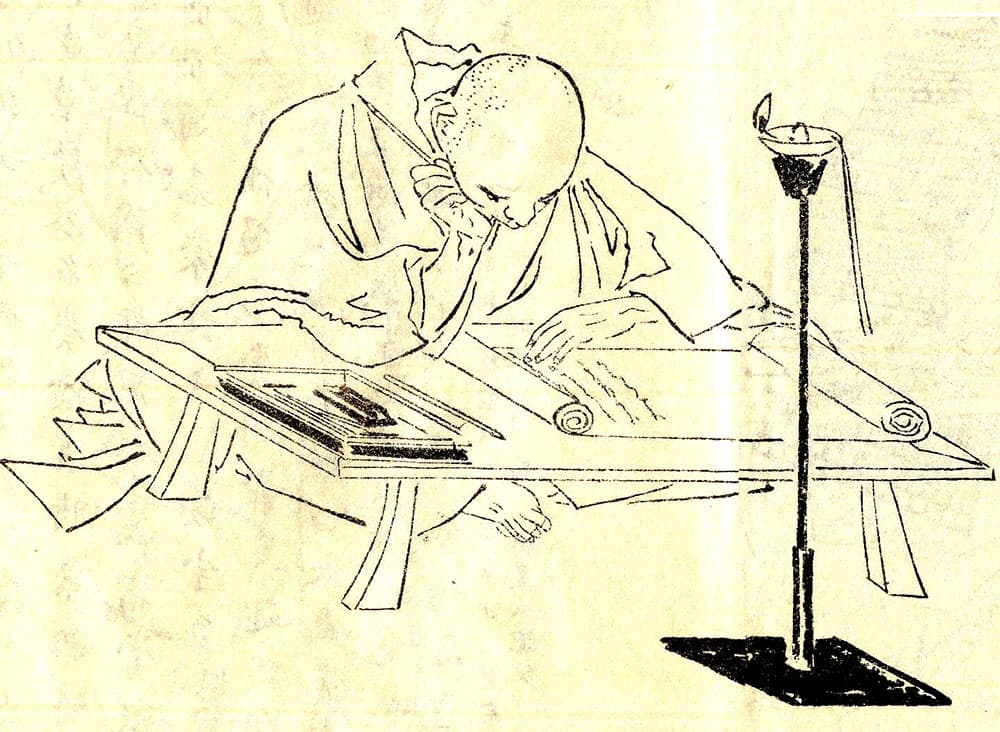 吉田兼好