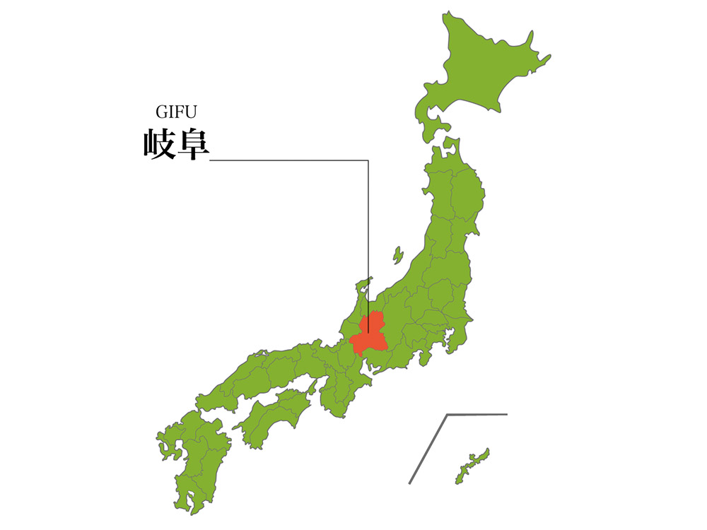 岐阜県