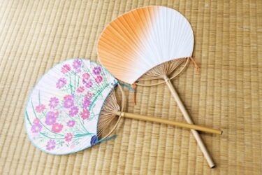 房州うちわ ✤千葉県指定　伝統工芸品✤ 房州うちわ（千葉県 館山市）- シリーズ「くらしの10点ーじてん