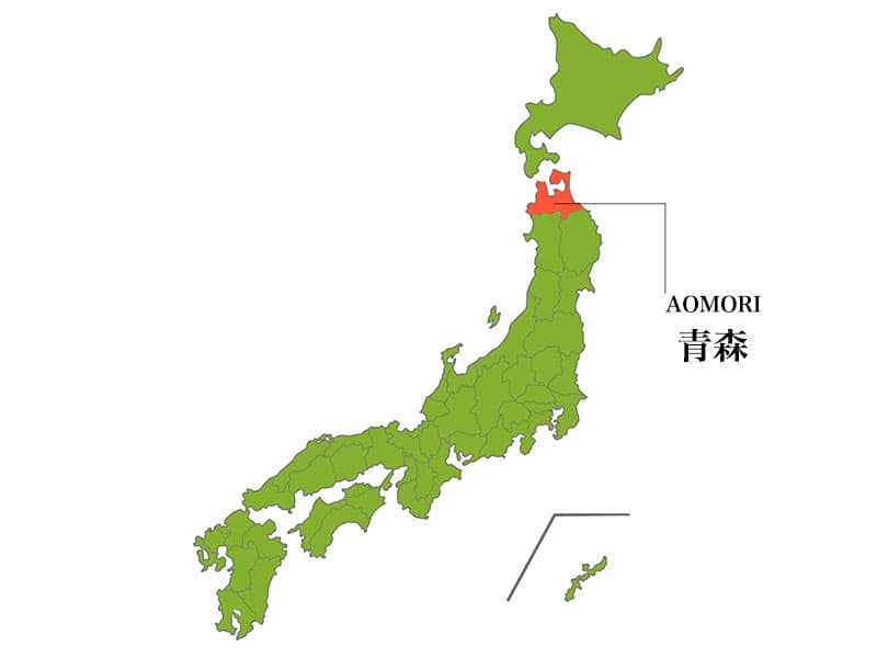 青森県弘前市