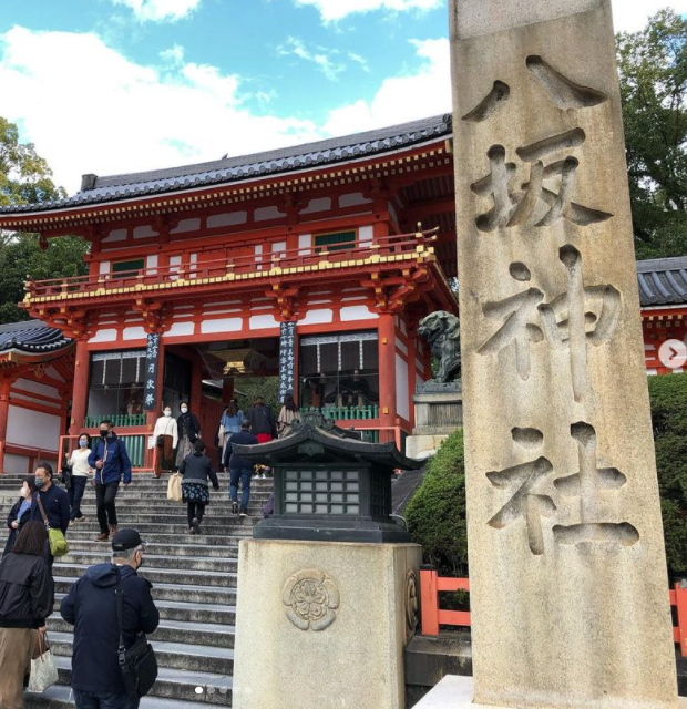 【伝統文化の神社】京都のおすすめ神社8選