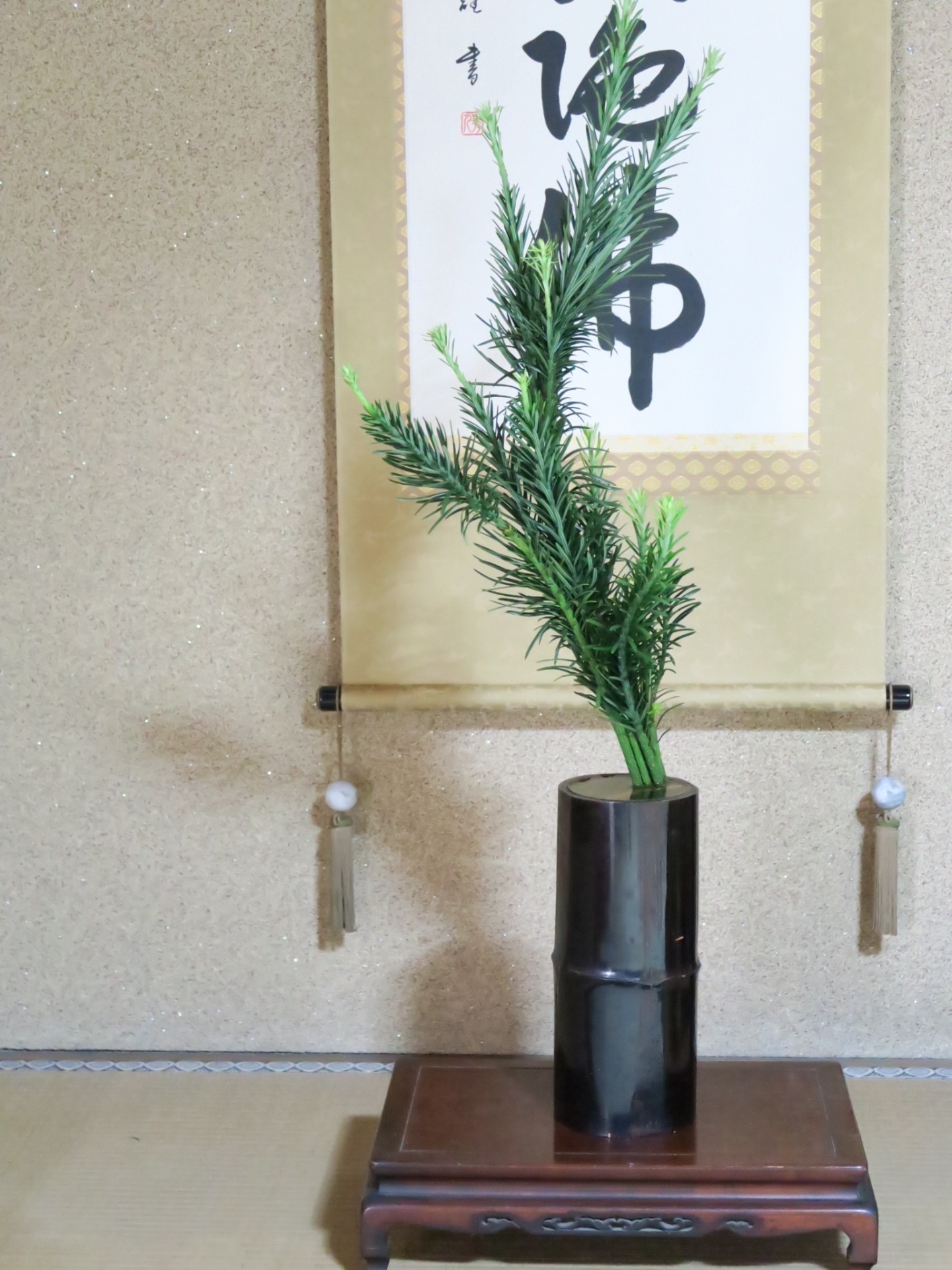 Tools Used in Ikebana