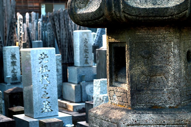 今年の彼岸はいつ？
