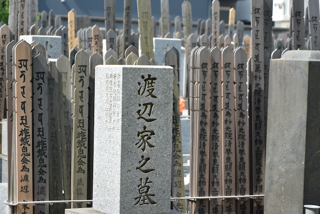 彼岸明けとは？彼岸明けのお墓参りについて