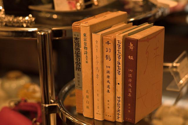 白露（はくろ）の由来