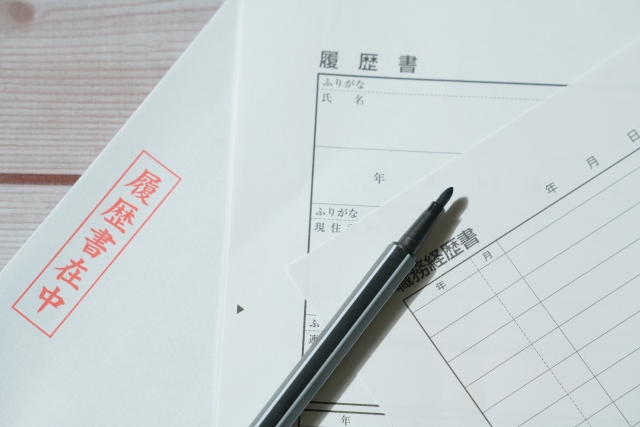 書道の段位は履歴書の資格欄にも書ける？